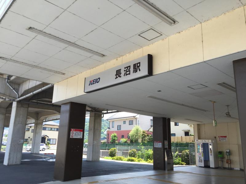 長沼駅