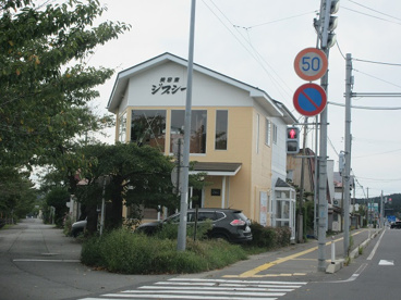 美容室ジプシーの画像1