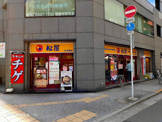 松屋 天満橋店