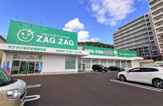 ザグザグ　学園都市店