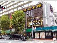 スーパよしや大塚店の画像1