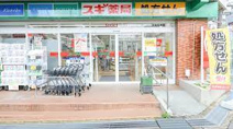 スギドラッグ 箕面船場店