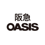 阪急オアシス桃坂店