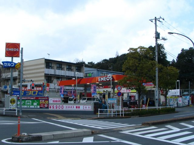 ENEOS