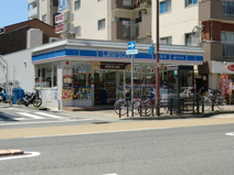 ローソン須磨大田町三丁目店