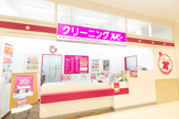 クリーニング ルビー デイリーカナートイズミヤ法円坂店
