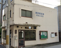 天王寺警察署 上本町交番