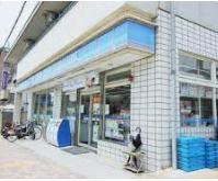 ローソン 宇治五ケ庄店の画像1