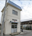 千葉西警察署 幕張駅前交番