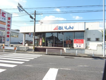 愛知信用金庫日進支店の画像1