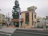 中町交番