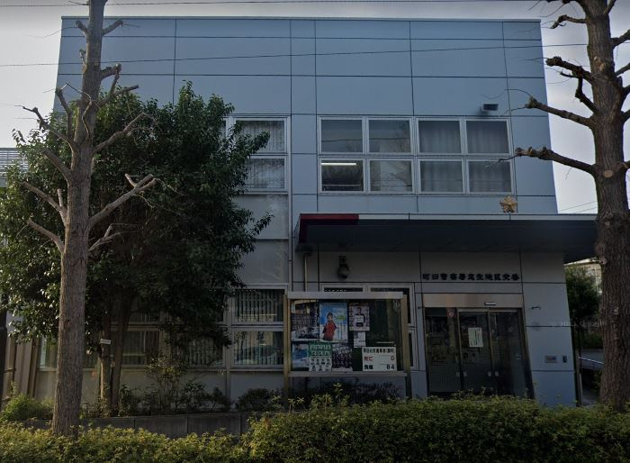 忠生地区交番の画像