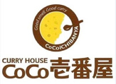 カレーハウスCoCo壱番屋 箕面国道171号店