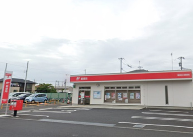 幕張北口郵便局の画像1