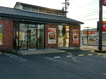 すき家 一宮中島通店の画像1