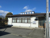 岩田接骨院