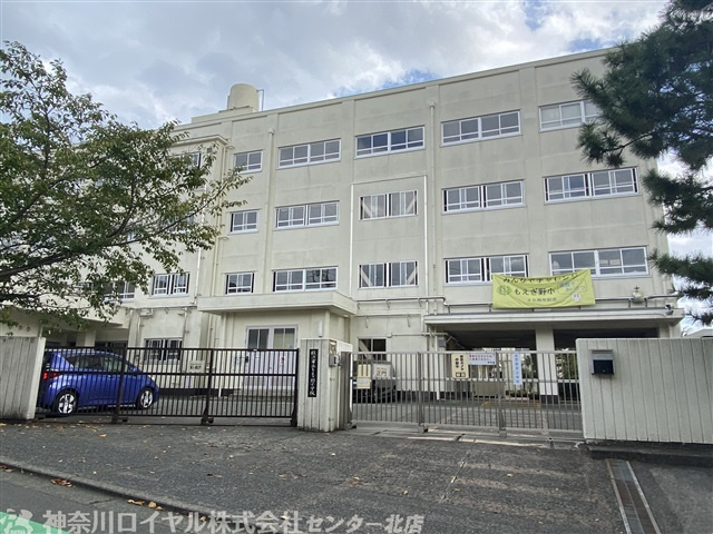 横浜市立もえぎ野小学校