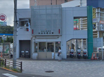 みなみ野交番