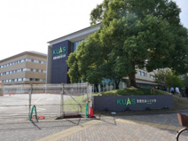 私立京都先端科学大学京都太秦キャンパス