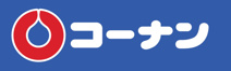 コーナン 都島店
