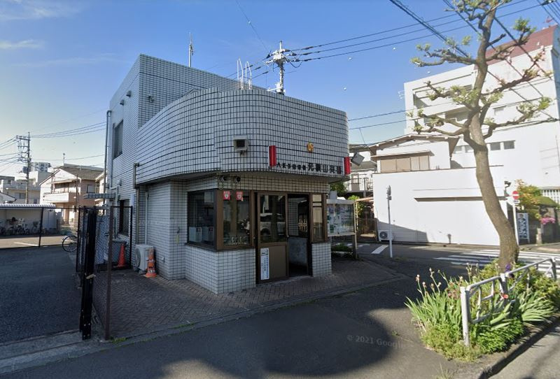 元横山交番の画像