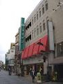 スズラン