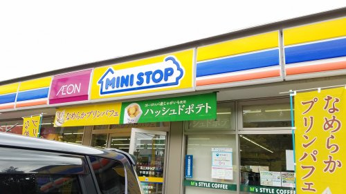 の画像
