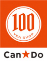 Can★Do 西国分寺マイン店