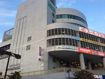 北野市民センター図書館の画像1