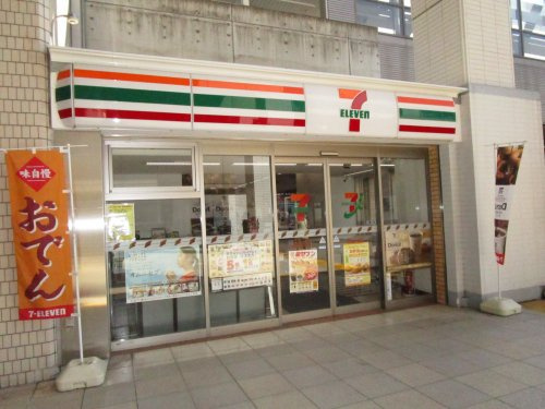 セブンイレブン 横浜センター北駅店