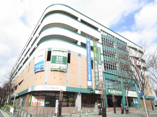 食品館あおば センター南駅前店