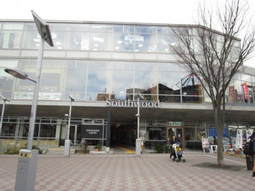 セブンイレブン 港北サウスウッド店