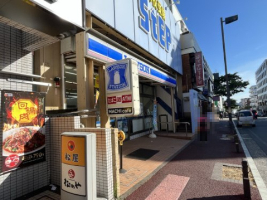 ローソン 青葉市ケ尾駅南店