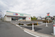 ドラッグセイムス 相模原相原店