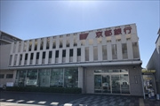 京都銀行堺北花田支店の画像1