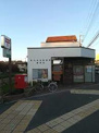 枚方伊加賀西町郵便局