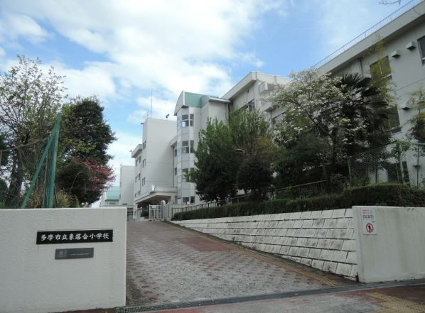 東落合小学校の画像