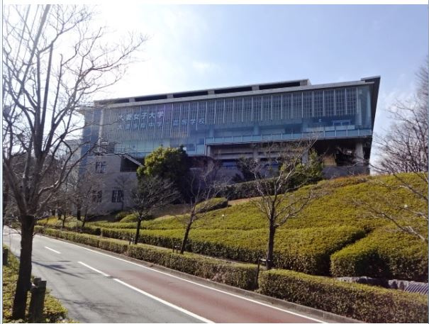 大妻女子大学　多摩キャンパス