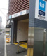 東京メトロ副都心線、雑司が谷駅の画像