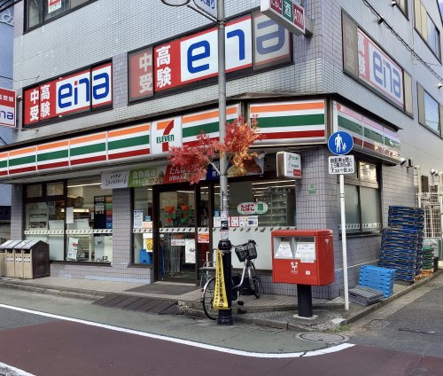 セブンイレブン上石神井西店情報ページ さいたま市の戸建て 不動産 イオンハウジング イオンモール与野店