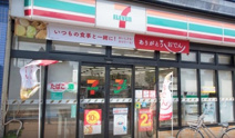 セブンイレブン大手町４丁目店