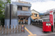 江戸川北葛西三郵便局の画像