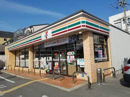 セブンイレブン 大阪鶴町3丁目店の画像1