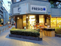 フレスコミニ御堂筋本町店