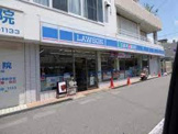 ローソン 西山台店