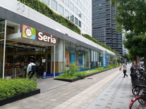 セリア 紀伊國屋本町店