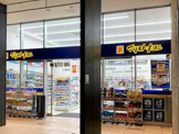 ドラッグストア マツモトキヨシ フレンテ南大沢店