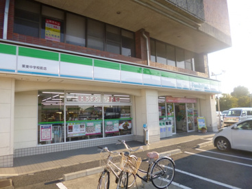 ファミリーマート栗東中学前の画像1