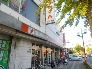 サイクルショップ竹内の画像1