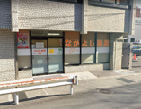 なかよし薬局栄店
